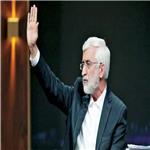 دوران جدید سایه‏‌نشین