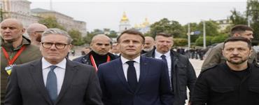 بیانیه رهبران اروپایی در آستانه نشست آلاسکا: اوکراین باید در تمامی مذاکرات حضور داشته باشد
