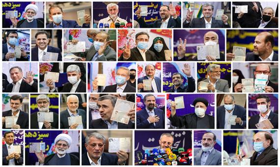 تذکر یک طنزپرداز به نامزدهای انتخاباتی