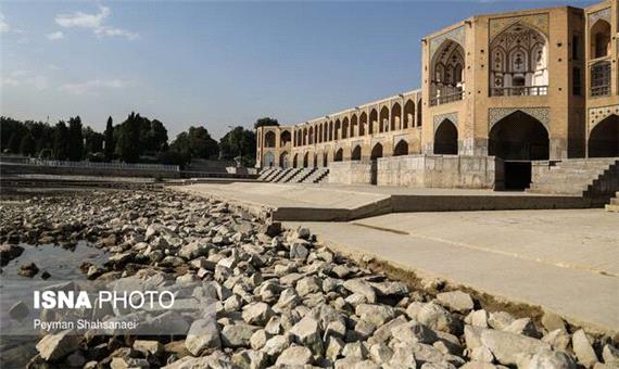 راهکارهای دانشگاه اصفهان برای احیای زاینده رود