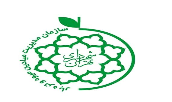 هیچ مشکلی از حیث تامین و عرضه کالا در میادین تره‌بار وجود ندارد