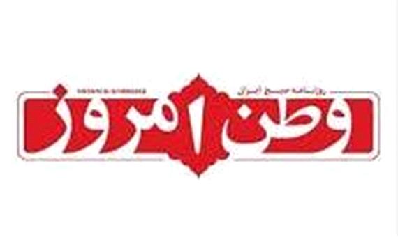 سرمقاله وطن امروز/ زخم‌های قدیمی و تحول‌های امیدآفرین در برنامه هفتم توسعه