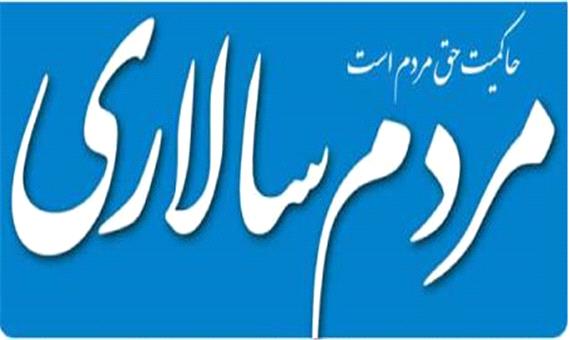 سرمقاله مردم سالاری/ کلاف سردرگم عرضه خودرو