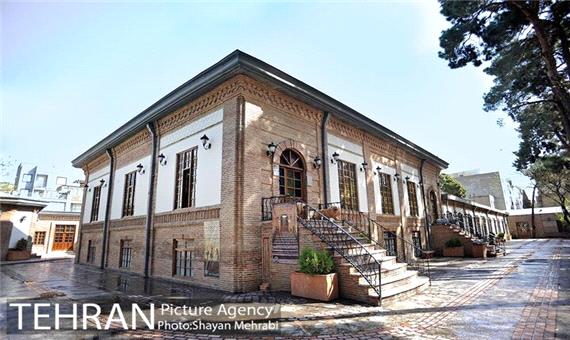 تعیین قیمت بلیط موزه‌های تحت پوشش شهرداری تهران