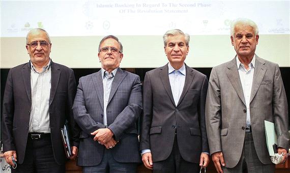 صندلی برمودا؛ چرا روسای بانک مرکزی در ایران سرنوشت جالبی ندارند؟