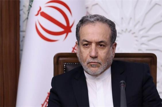 عراقچی: معاون گروسی فردا به تهران می‌آید