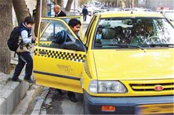 مدیرعامل تاکسیرانی تهران از افزایش نرخ سرویس مدارس خبر داد