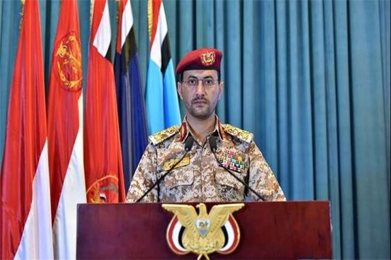 یمن 4 عملیات پهپادی علیه اهداف حیاتی اسرائیل انجام داد