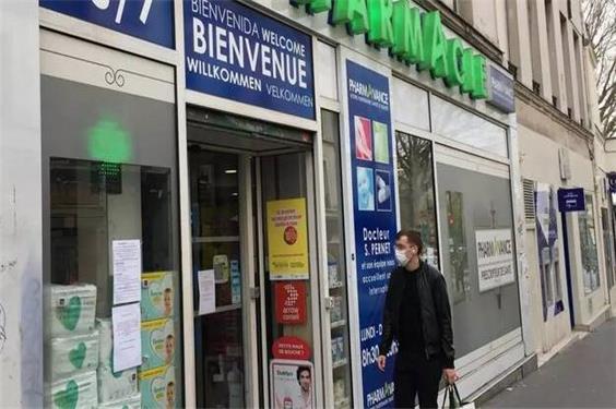 اعتصاب بیش از 90 درصد داروخانه‌ها در فرانسه