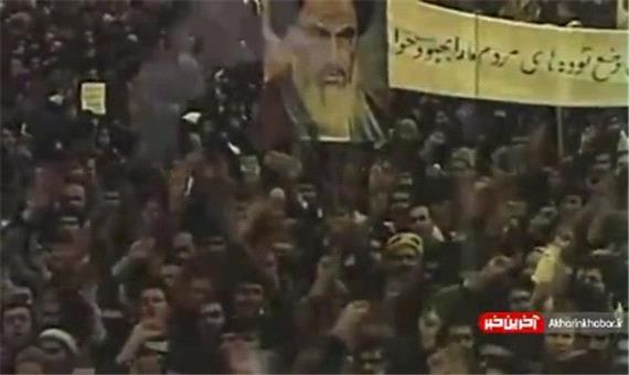 ویدیوی انتخاباتی جدید لاریجانی با الهام از کلام شهید بهشتی