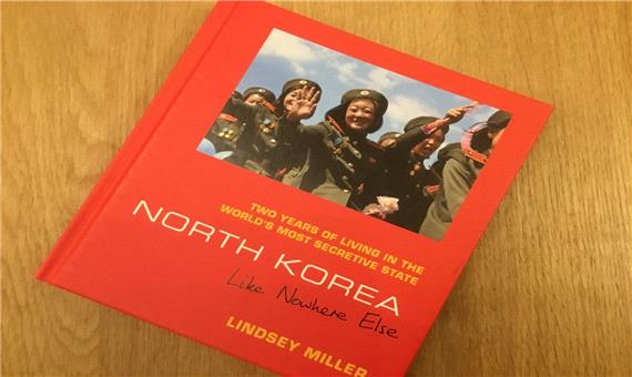 خاطرات جالب و روشنگرانه یک زن دیپلمات بریتانیایی از دو سال زندگی در کره شمالی