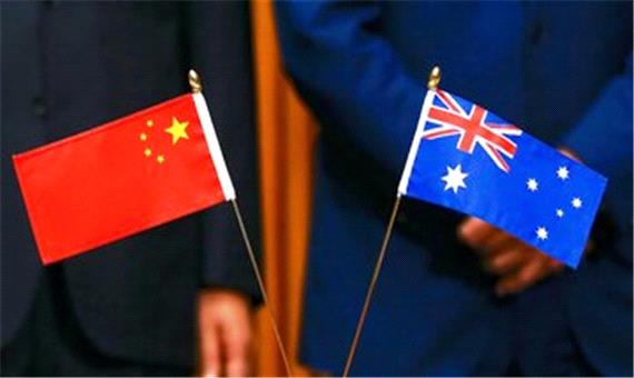 تنش‌ها میان استرالیا و چین ادامه دارد