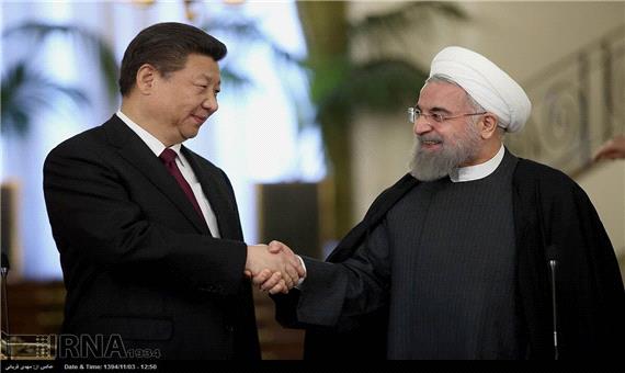 چین: آماده تقویت همکاری ها با ایران هستیم