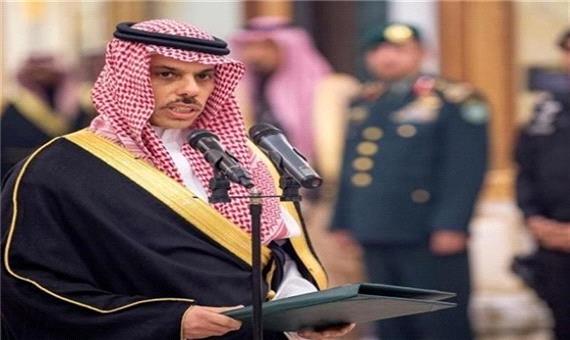 ساعت گران‌قیمت وزیر خارجه عربستان سوژه کاربران شد