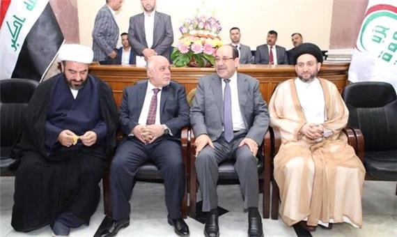 احزاب معترض به نتایج انتخابات عراق مداخله برهم صالح را خواستار شدند