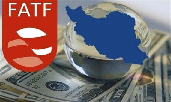 ادامه اصرار مدعیان اصلاحات برای‌ انداختن ایران به چاه FATF