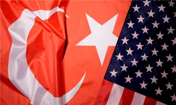 عقب‌نشینی آمریکا از مواضع خود علیه ترکیه