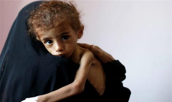 سازمان ملل: منابع مالی برای تغذیه مردم یمن رو به اتمام است