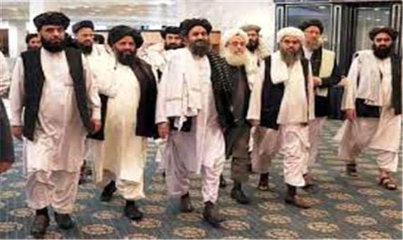 کنفرانس تهران، مقدمه‌ای بر شناسایی طالبان؟