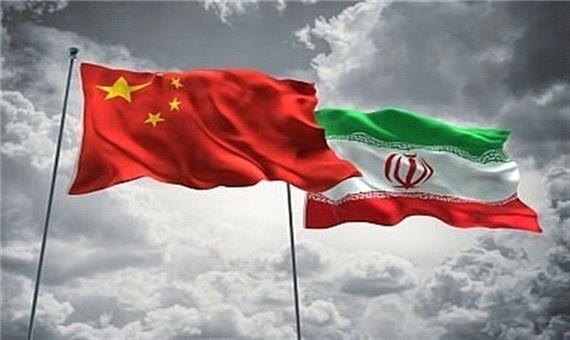 برنامه دولت درخصوص سند همکاری 25 ساله ایران و چین