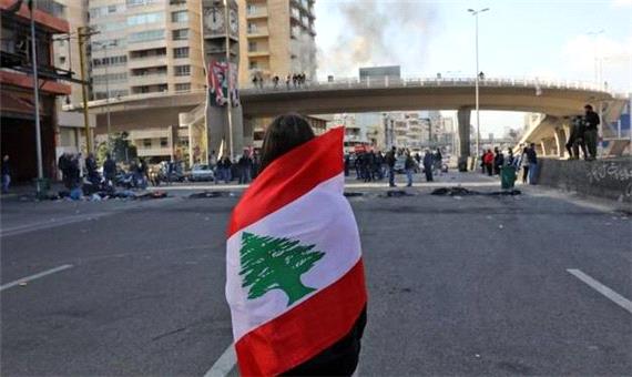 معترضان لبنانی امروز هم به خیابان‌ها آمدند/ بسته‌شدن مسیرهای اصلی در مناطق مختلف