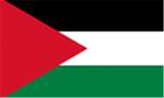 تقویم تاریخ/ تشکیل اولین کنفرانس اسلامی فلسطین در تهران