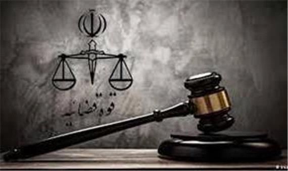 عوامل تروریستی بهمن 97 خرم‌آباد اعدام شدند