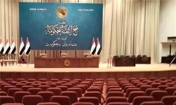 گمانه‌زنی رسانه‌ای از نحوه تقسیم پست‌های وزارتی در کابینه آتی عراق