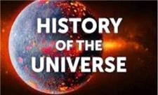 تاریخ مختصر هستی در 8 دقیقه از انفجار بزرگ تا شکل گیری زمین
