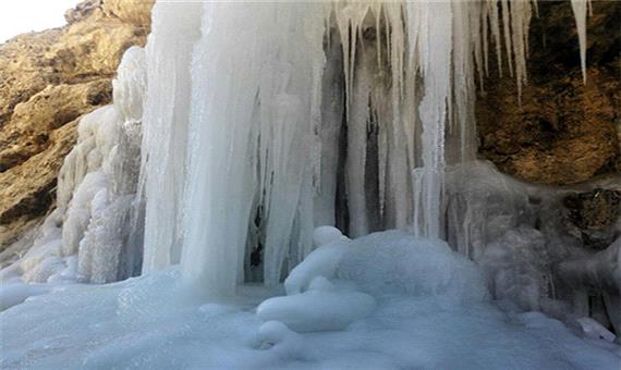 یخ زدن آبشار مارگون شیراز