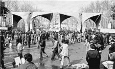 تقویم تاریخ/ حمله مزدوران رژیم طاغوت به دانشگاه تهران