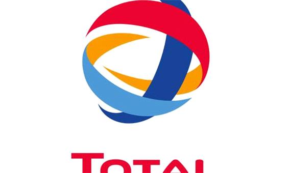توتال، خرید نفت از روسیه را متوقف می‌کند