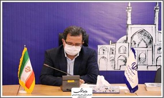 افتتاح 23 خانه بهداشت کارگری در استان اصفهان