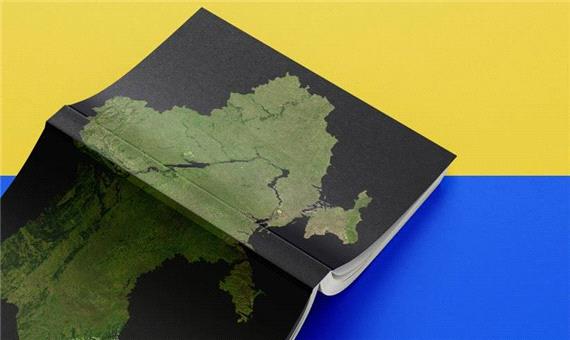 4 رمان خواندنی از نویسندگان اوکراینی؛ تراژدی بی‌پایان