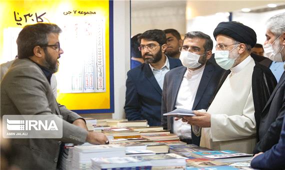 رئیس‌جمهور: نمایشگاه کتاب می‌تواند جوان‌ها را مشتاق به کتاب خواندن کند