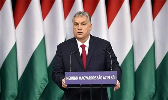 اعلام «وضعیت اضطراری زمان جنگ» در مجارستان