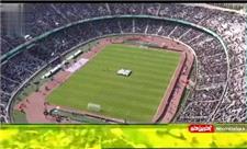 خواندن سرود ملی در تجمع ‌بزرگ «سلام فرمانده» در ورزشگاه آزادی