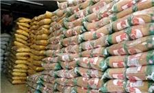 اعلام قیمت انواع برنج ایرانی در میادین میوه و تره بار تهران