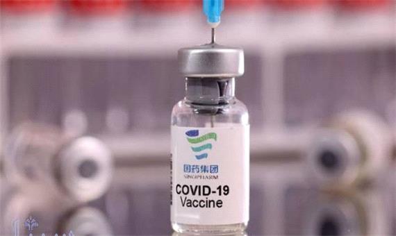 این سویه کرونا از واکسن سینوفارم فرار می کند