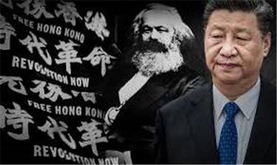 بازگشت چین به آغوش مارکسیسم؟