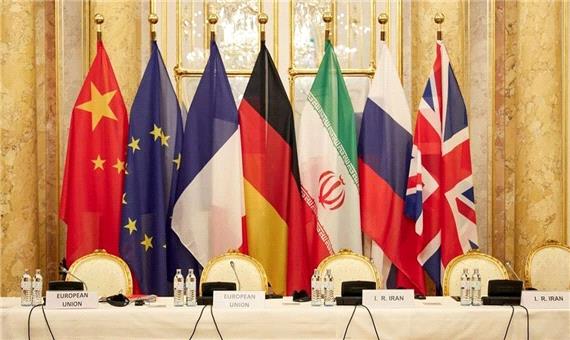 مذاکرات احیای برجام فردا در دوحه آغاز می‌شود