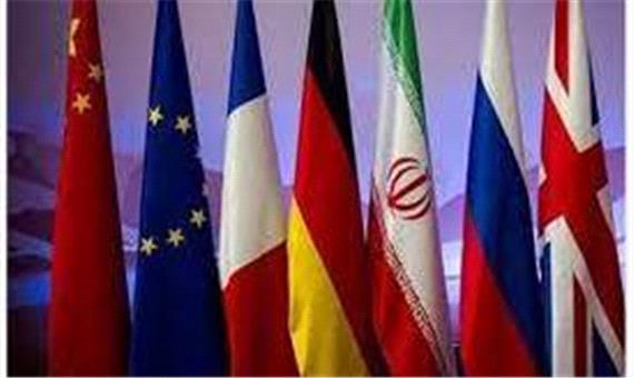 کیهان به نقل از روزنامه روسی: ایران آماده است از مطالبه خود در مذاکرات در مورد سپاه چشم‌پوشی کند