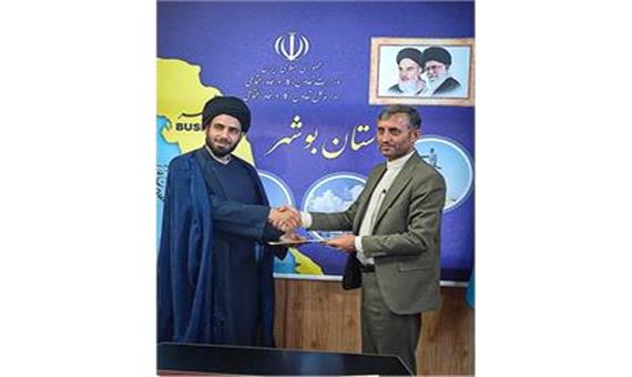 مدیرکل تعاون، کار و رفاه اجتماعی بوشهر خبر داد: تعهد اشتغال هزار نفری بنیاد علوی در استان بوشهر