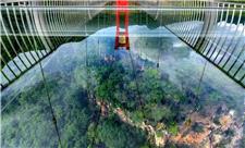 رودخانه شیشه‌ای در چین