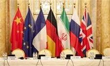 ارایه تضامین مورد نظر ایران