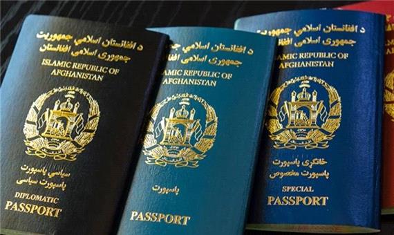 بازار داغ پاسپورت‌های جعلی افغانستان در پاکستان