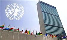 هشدار سازمان ملل به مردم عراق!