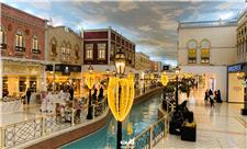 مرکز خریدی به سبک ونیز در قطر