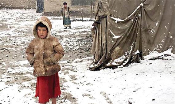 بازی مرگ‌ و زندگی در سرمای افغانستان