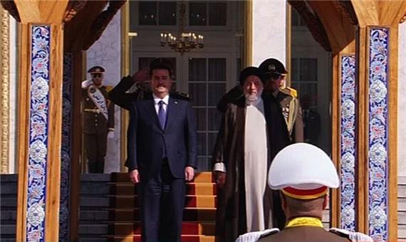 استقبال رسمی رئیس‌جمهور از نخست وزیر عراق در مجموعه تاریخی سعدآباد